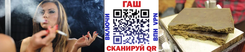 Виды наркоты Богородицк МЕГА как зайти  ГАШ  Кокаин 