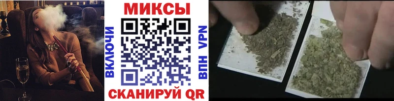 закладки Богородицк Бутират GHB