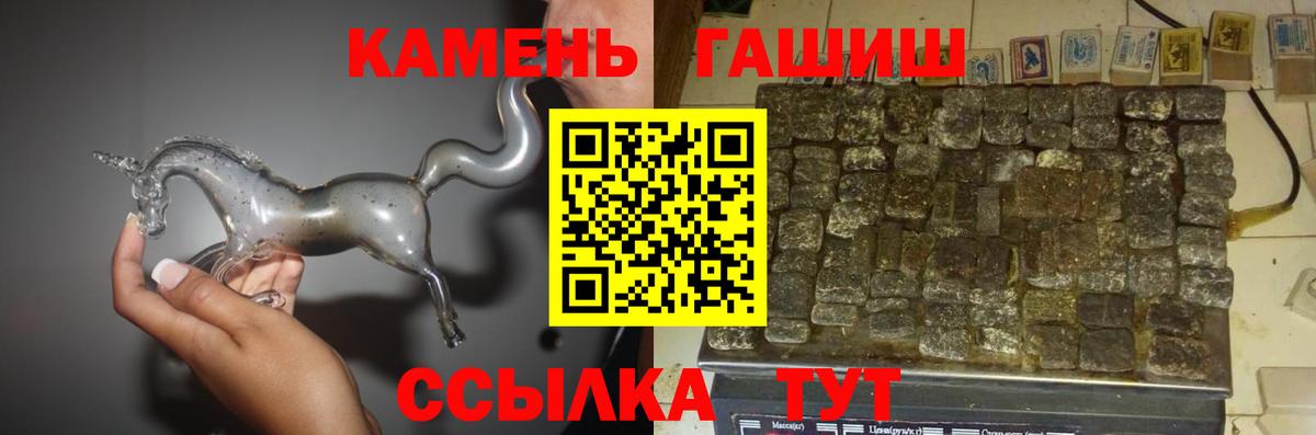 Кетамин Богородицк