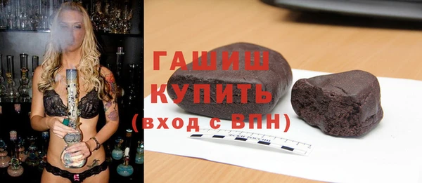 мдма Великий Новгород