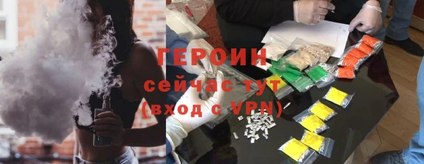 кокс Орск