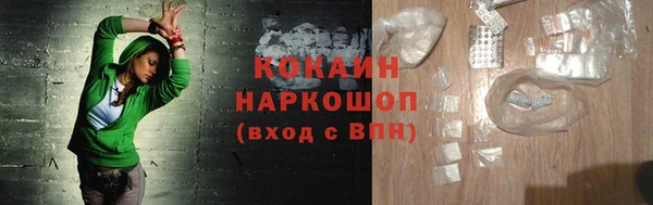 таблы Братск