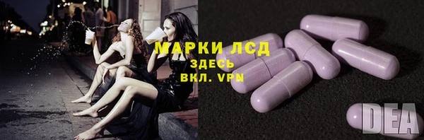таблы Братск