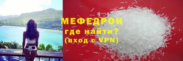 кокс Орск