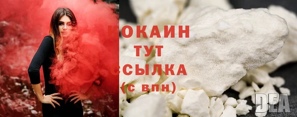 таблы Братск
