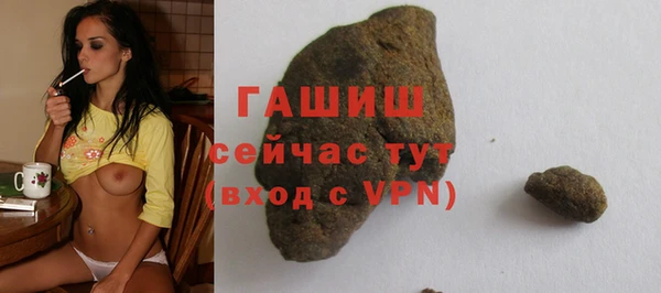 таблы Братск