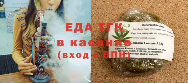 таблы Братск