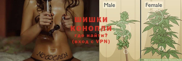 таблы Братск