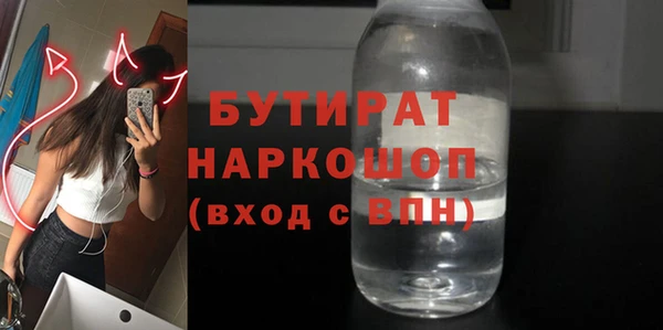 таблы Братск