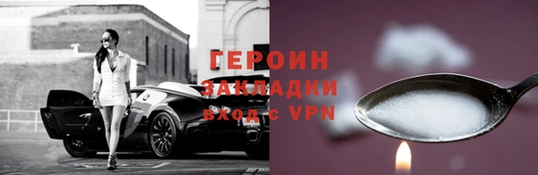 кокс Орск