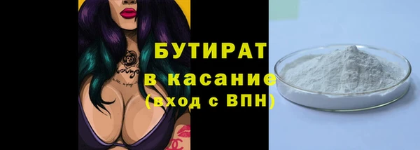 кокс Орск