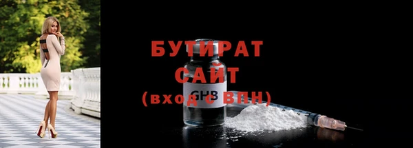 таблы Братск