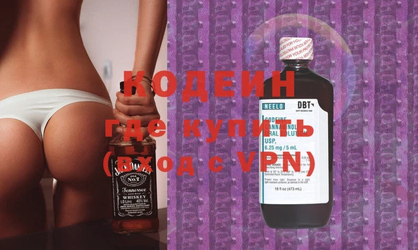 таблы Братск