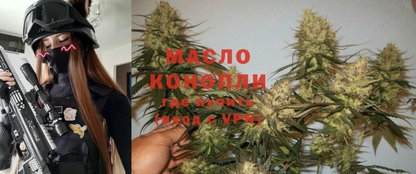 кокс Орск