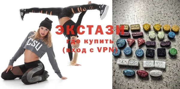 таблы Братск