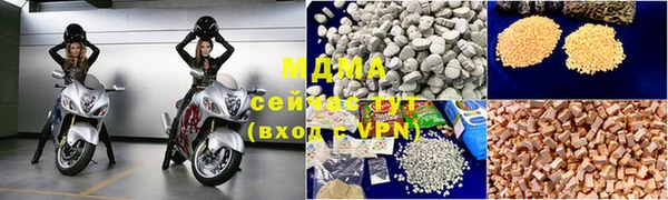 таблы Братск
