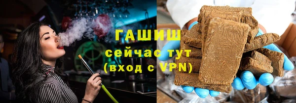 мдма Великий Новгород