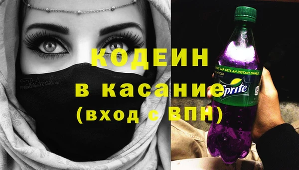 таблы Братск