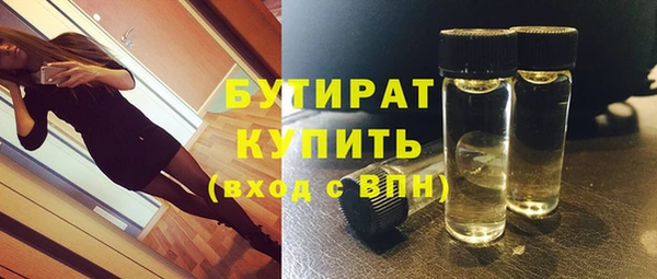 кокс Орск