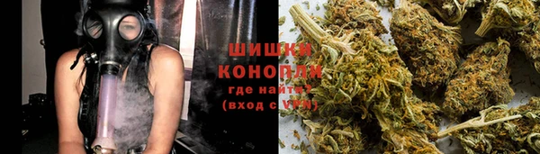 кокс Орск