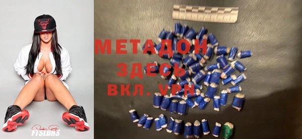 кокс Орск