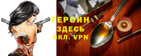 кокс Орск