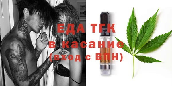 мдма Великий Новгород