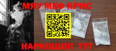 Альфа ПВП Бийск