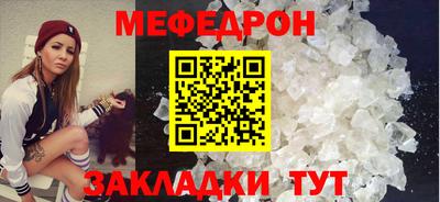 хмурый Берёзовский