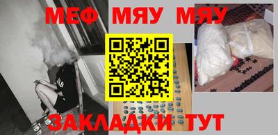 хмурый Берёзовский
