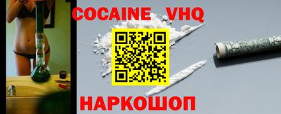 хмурый Берёзовский