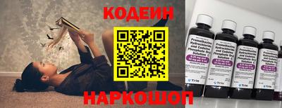 хмурый Берёзовский