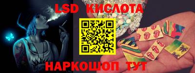 хмурый Берёзовский
