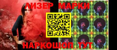 скорость mdpv Беслан