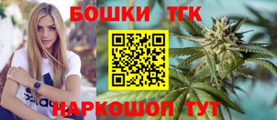 скорость mdpv Беслан
