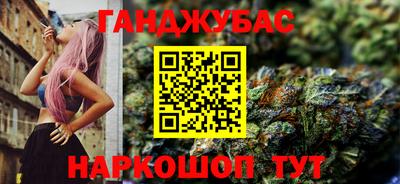 скорость mdpv Беслан