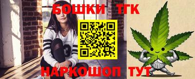 Альфа ПВП Бийск