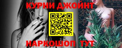 Альфа ПВП Бийск