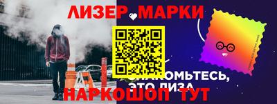 скорость mdpv Беслан