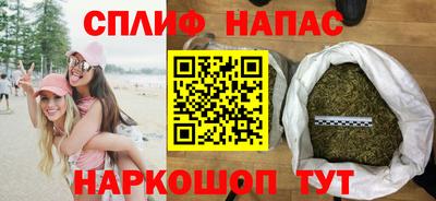 скорость mdpv Беслан