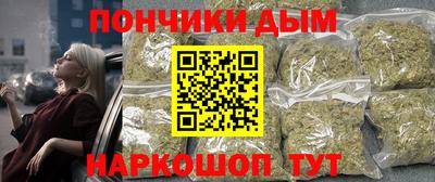 скорость mdpv Беслан
