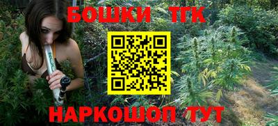 хмурый Берёзовский