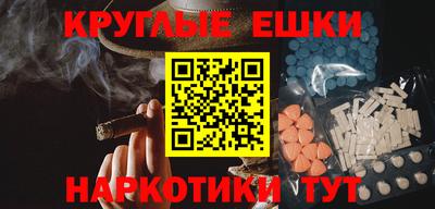хмурый Берёзовский