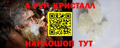 хмурый Берёзовский