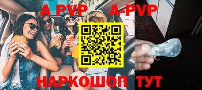 хмурый Берёзовский