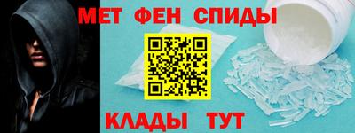 хмурый Берёзовский