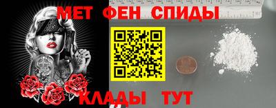 Альфа ПВП Бийск