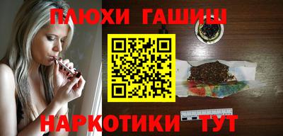 прущий лед Берёзовский