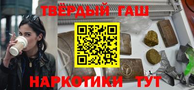 хмурый Берёзовский