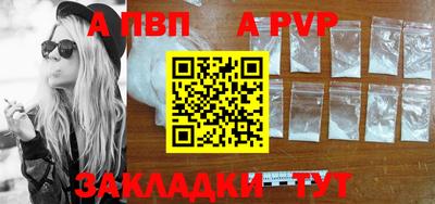 хмурый Берёзовский
